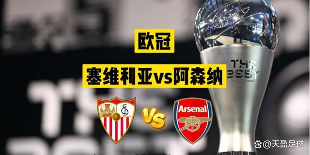 比赛开始，两队旗鼓相当，比分交替领先，山西打出6-0的攻势，同曦强攻内线频频得手迅速回应，次节山西命中率下降，同曦火力全开，布莱克尼和林葳联手带队轰出18-3的进攻高潮确立两位数优势，山西苦苦追赶，半场战罢同曦69-52领先。